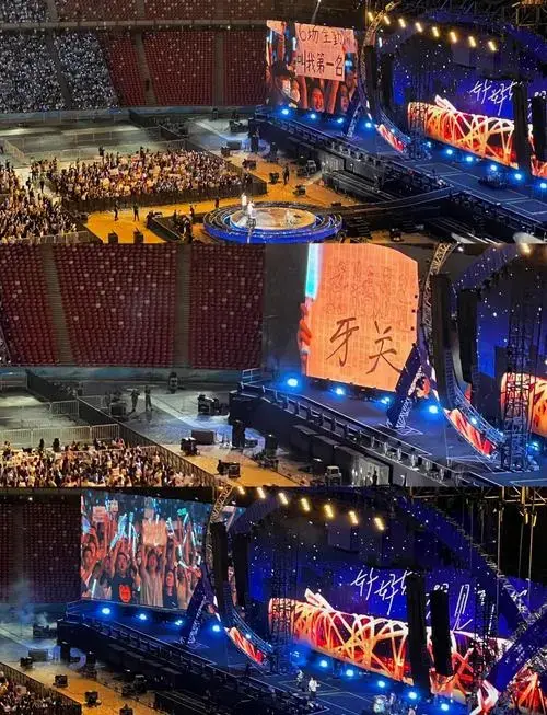 五月天演唱会攻略:从粉丝到铁粉的转变