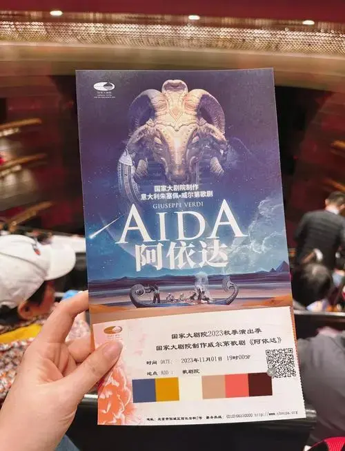 年度歌剧top1✨舞美震撼泪目✨