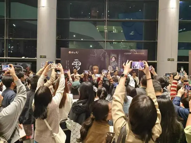 天津人艺版话剧《雷雨》郑州2025首演在即,百年经典书写舞台传奇