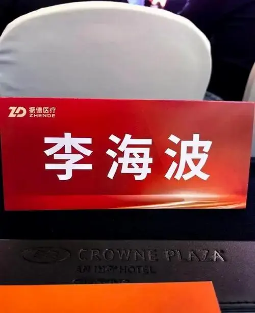 三十而立,德云社的三十周年庆典正在如火如荼地进行着.