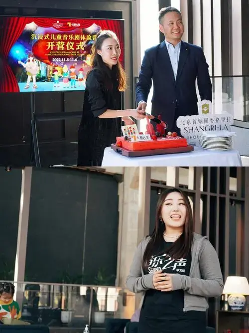 音乐之声儿童音乐剧体验营太棒了