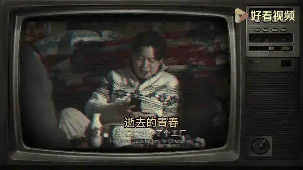 东北往事之东北饭桌情怀