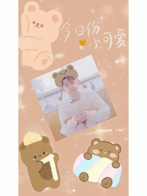 德云角儿壁纸