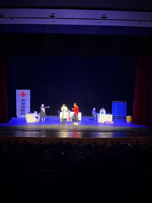 悬疑话剧