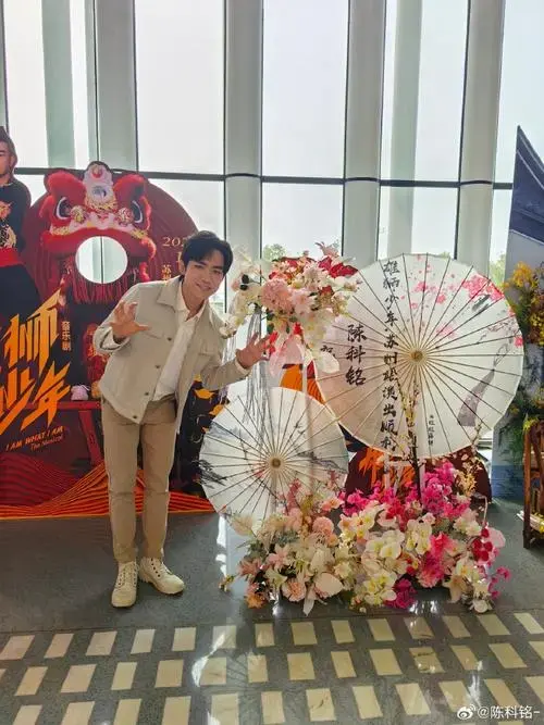 2024音乐剧《雄狮少年》圆满收官!收获了太多泪水和感动!