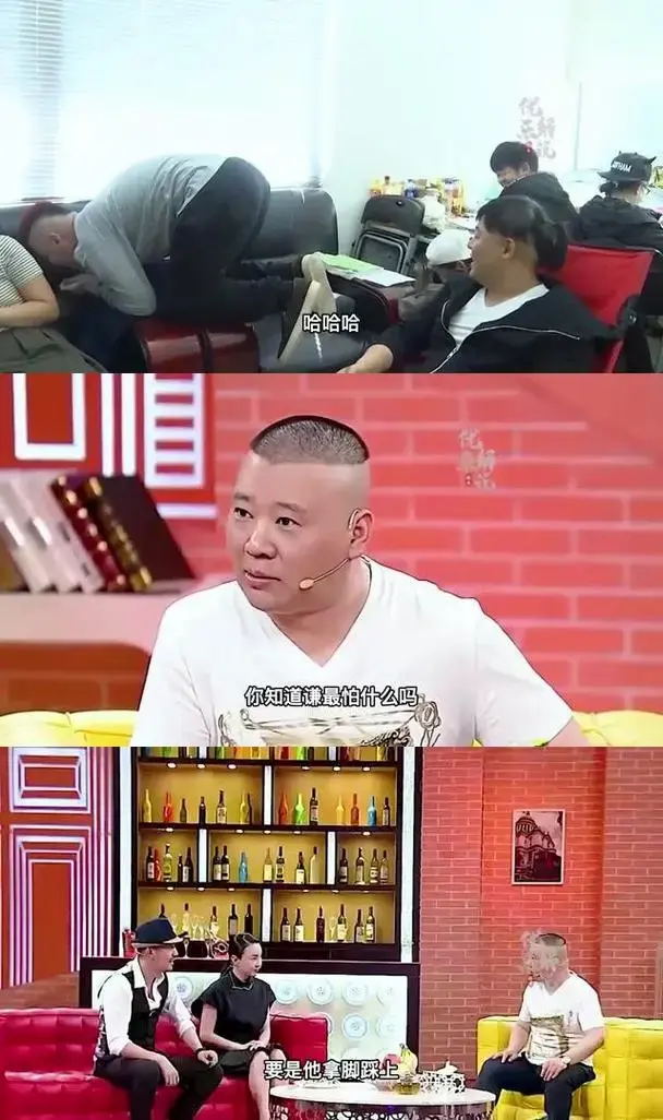 郭德纲与蛤蟆的情仇 郭德纲和于谦两位相声大师,不仅在相声舞台上合作