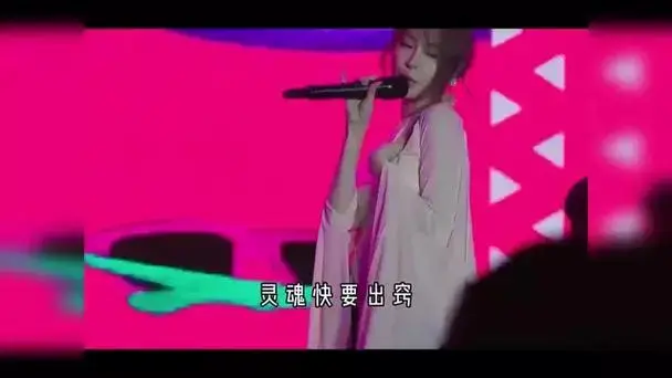 王心凌霸总画质版《睫毛弯弯》真的治好了我的近视!我直接我了