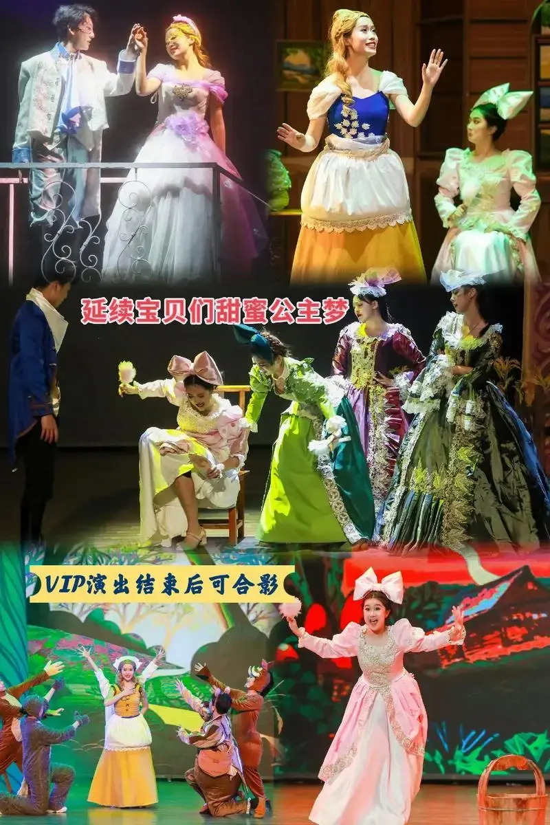 童话经典《灰姑娘》,唤起无限童年回忆,陪伴了一代一代孩子们的 - 抖