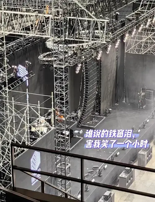 东方体育中心演唱会视野惨痛经历