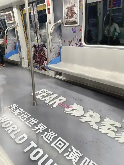 陈奕迅演唱会合肥站即将开唱!