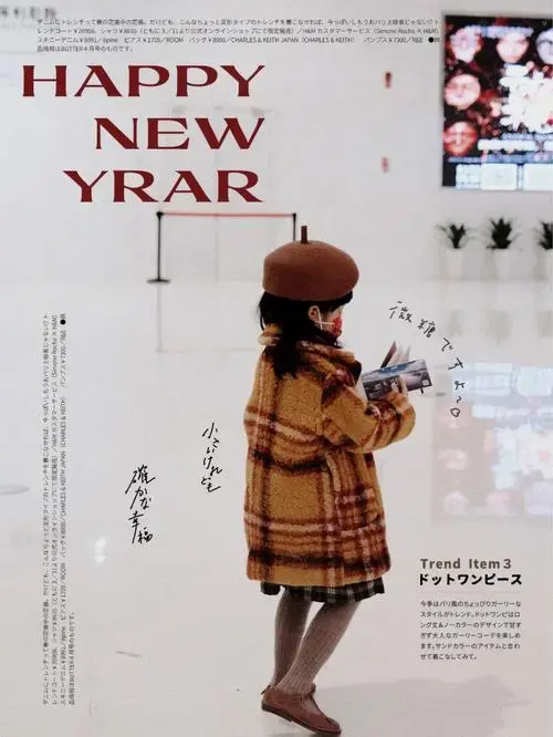 著名钢琴演奏家茅为蕙曾经说过,带孩子听音乐会,是家长在音乐教育中能