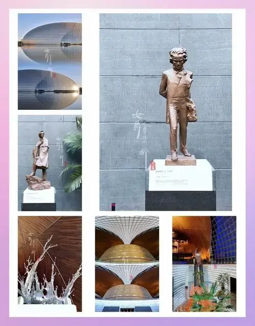 北京国家大剧院探秘:艺术与科技的完美结合