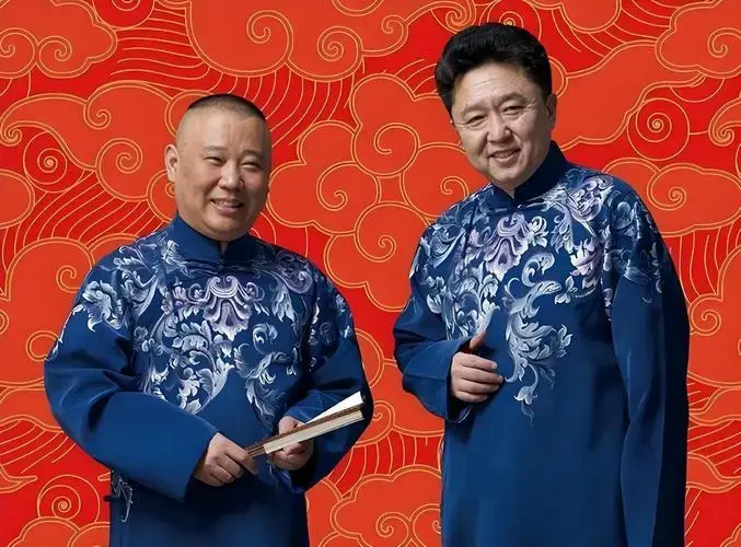 德云社段子江湖:郭德纲领衔创作,传统翻新 粉丝脑洞炸场!