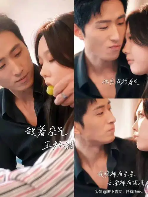 王凯沐8位女主cp大揭秘,个个平分秋色谁才是他的最佳女主角?