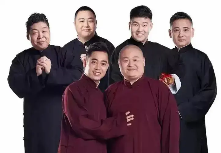 德云三宝相声专场南宁站门票