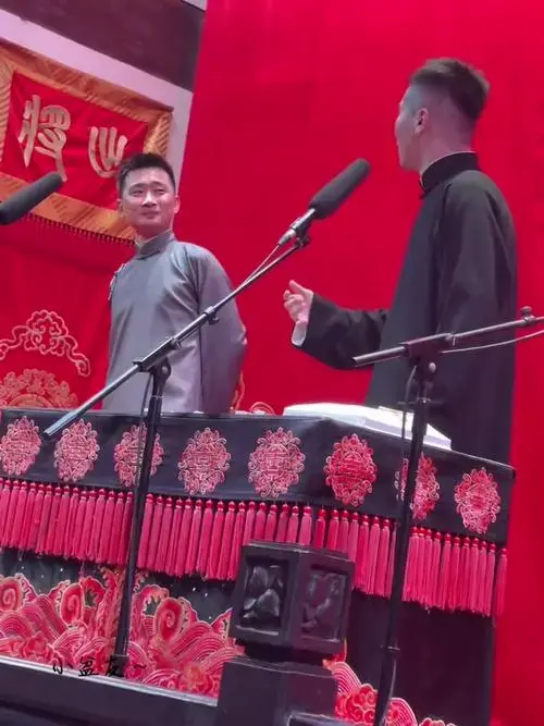 好熟悉的一幕,南京德云社杨九郎李九春