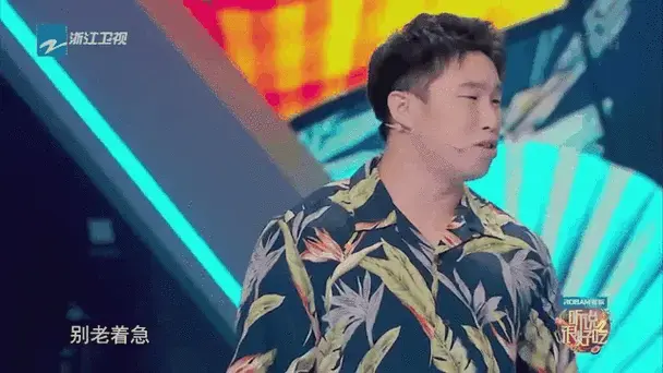 烧饼曹鹤阳好吃相声专场,一个捧哏一个逗哏,逗笑全场哈哈笑