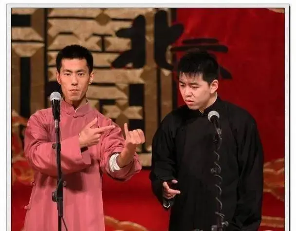 郭德纲