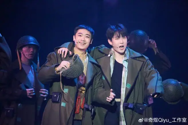音乐剧寻找李二狗