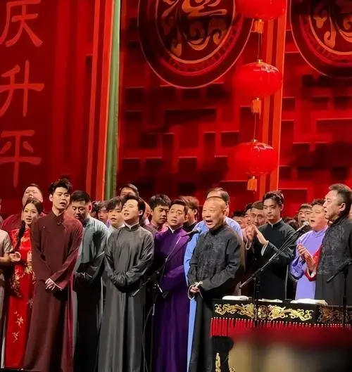 惊!郭德纲让德云社霄字科