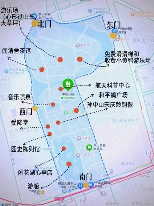 中山公园遛娃全攻略:吃喝玩乐一站搞定