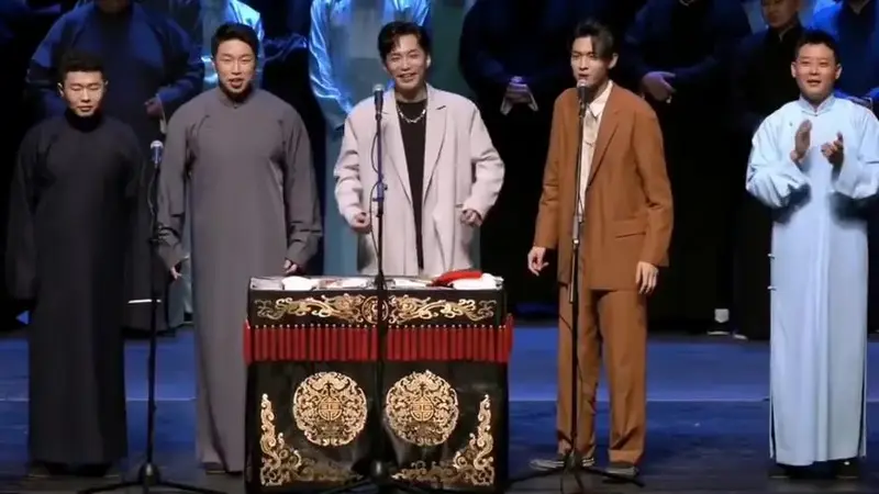 德云社疯癫名场面?于谦说韩语停不下来,张九南被观众气到脱鞋!