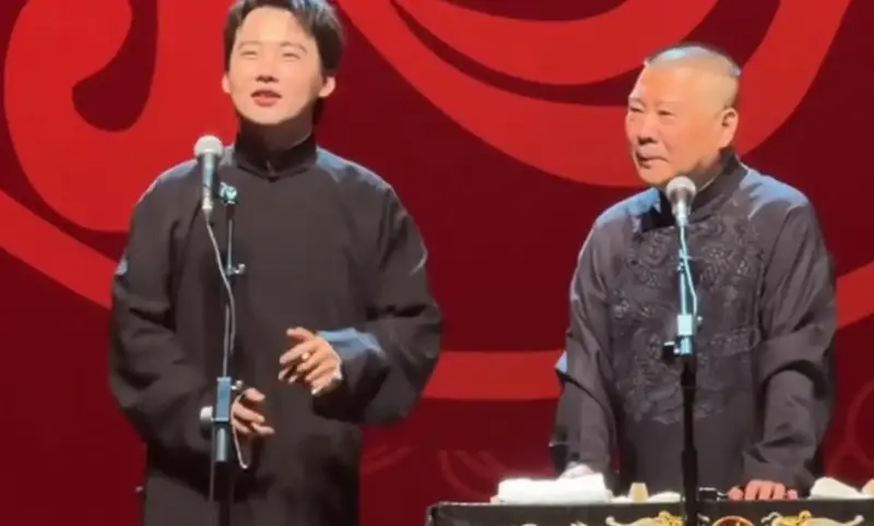 郭德纲郭麒麟父子同台,大家喜闻乐见
关于德云社跨年的十城联动,直播