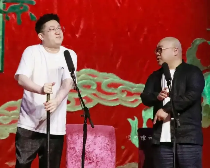 德云社.直到遇见了你 我只喜欢你#张鹤伦郎鹤焱 #张九南高九 - 抖音
