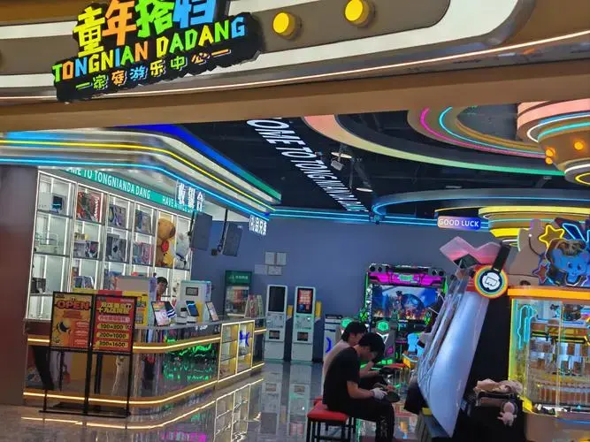 周末带娃打卡了[游乐场名称],体验超棒