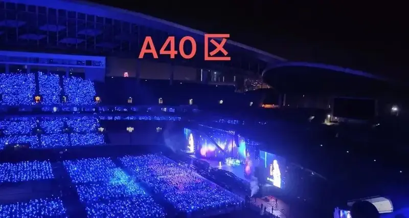 南宁张杰演唱会最佳座位推荐,抢票攻略!