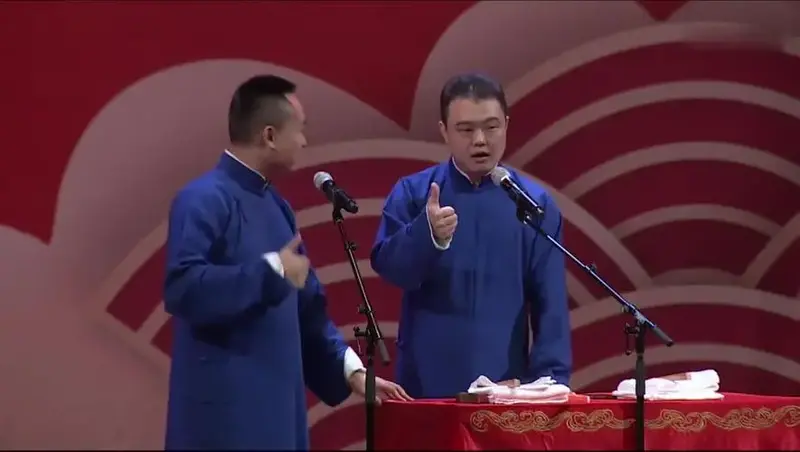 门票_2024德云社相声大会专场演出丽水站【订票】-大河票务网官方网站