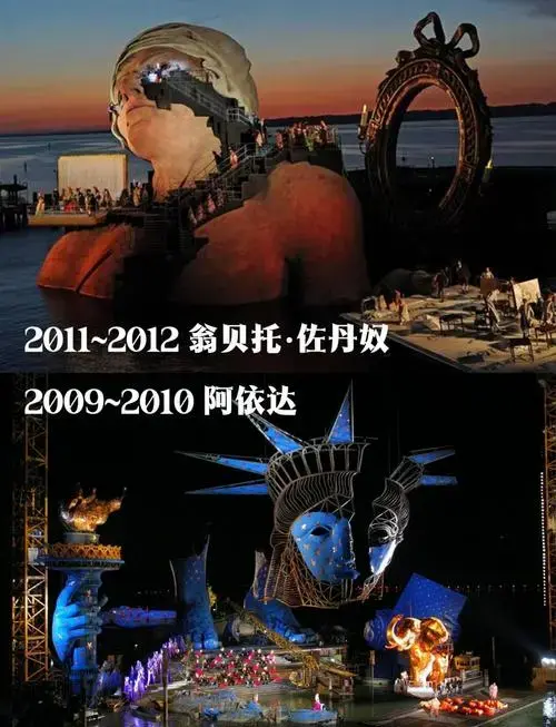 水上歌剧绝美!奥地利布雷根茨惊艳全球