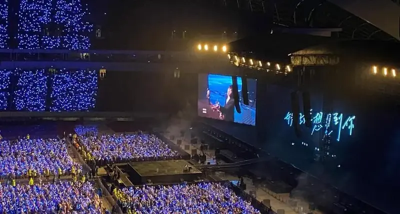 五月天演唱会现场氛围超赞!