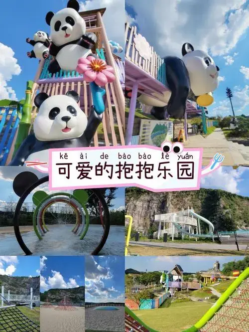 南京亲子撒欢:孩子们的五彩跳跃乐园