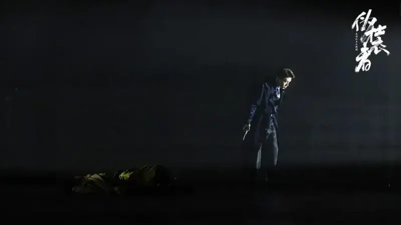 音乐剧伪装者重磅回归上海大剧院伪装继续信仰不灭
