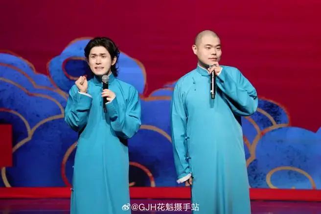 关九海庄子建##德云社曲艺专场##德云花魁关九海