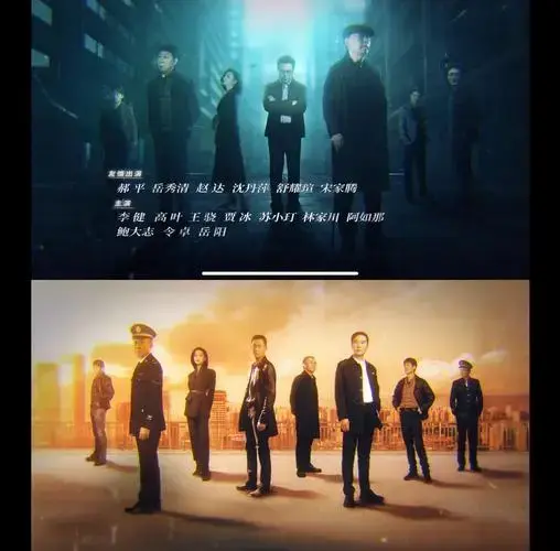 《狂飙》片头暗藏玄机,细节满满!