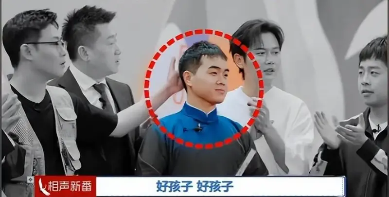 德云社相声表演!战胜孔云龙,筱字辈他未来可期