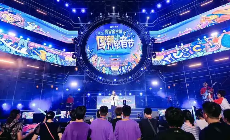 组图中国好声音与国潮电音节碰撞超燃
