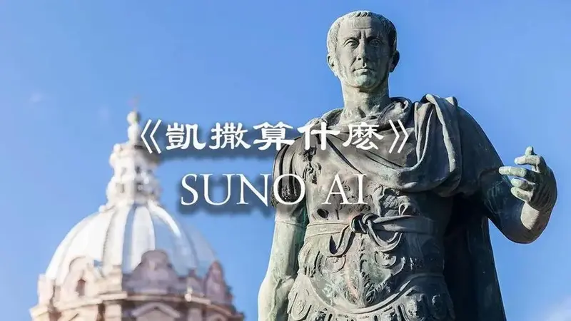 【意大利歌剧】巴洛克咏叹调-