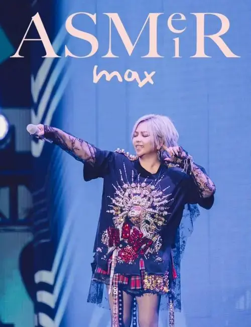 张惠妹上海演唱会:音乐与城市的奇妙邂逅