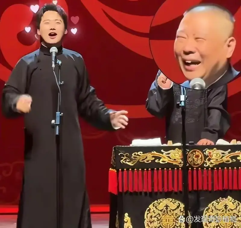 郭麒麟亲吻郭德纲:德云社未来的传承之谜 在2024年除夕夜的德云社相声