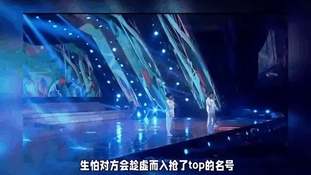 tfboys十周年演唱会:粉丝疯狂比拼?