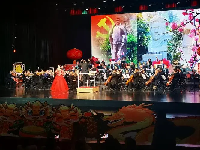 我市2024年迎新春音乐晚会圆满上演
