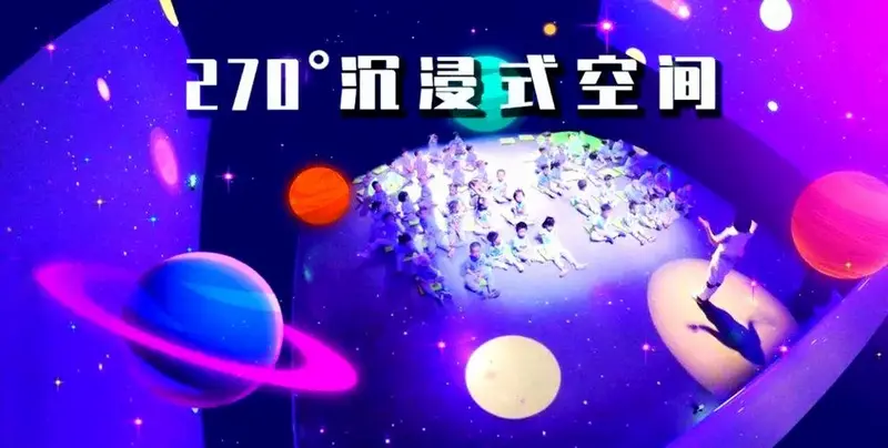 60分钟儿童剧,培养孩子好习惯!
