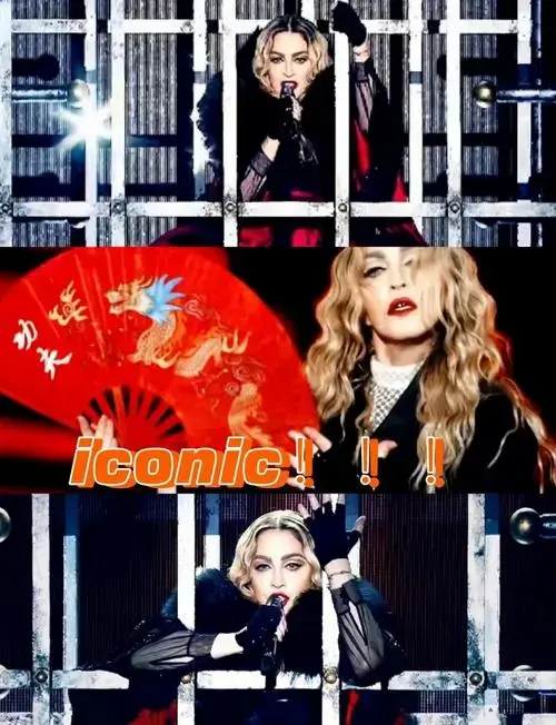麦当娜叛逆心巡演:一场震撼人心的视听盛宴