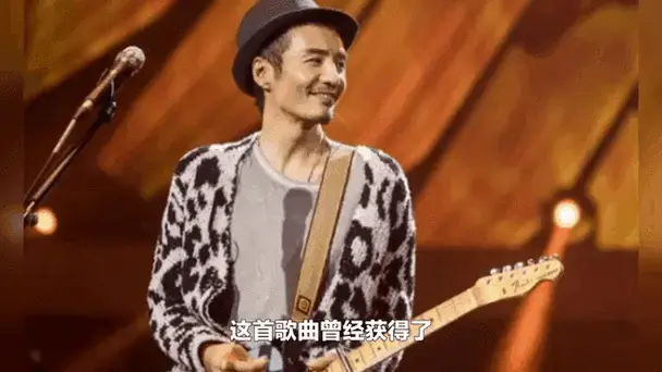 朴树携新专辑惊艳草莓音乐节,现场演绎《平凡之路》感动万千歌迷