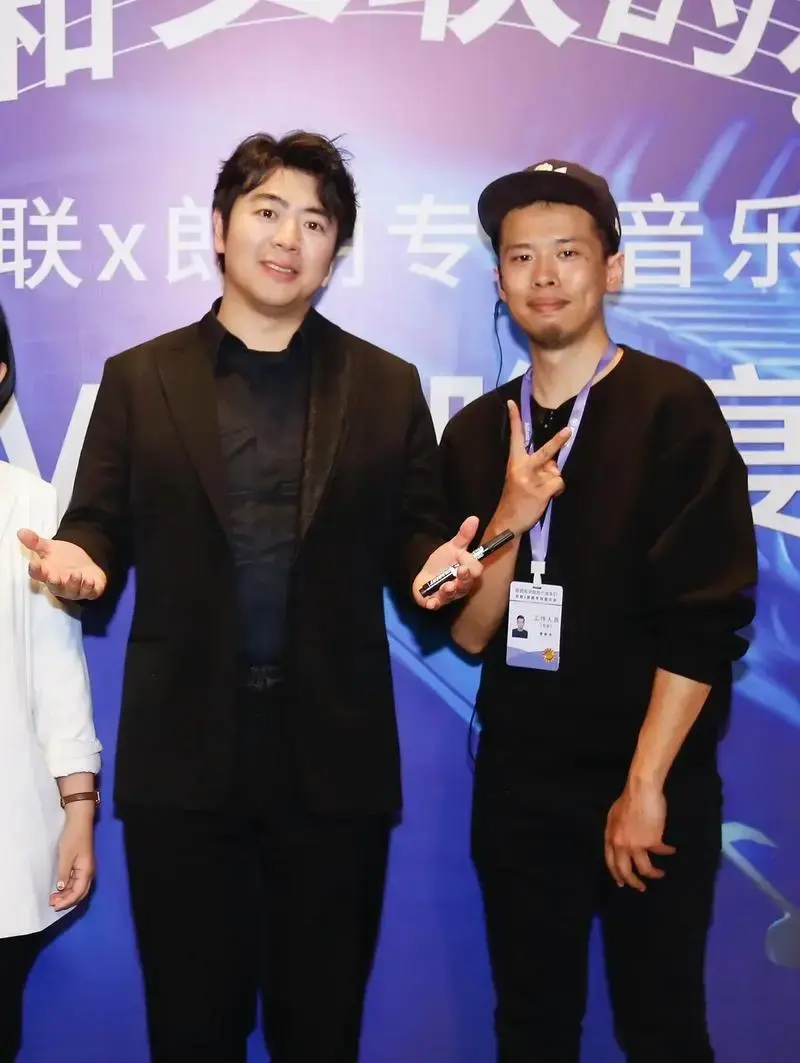 郎朗大师济南专场音乐会拍摄花絮.