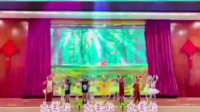人人有责#爱护大自然#情景剧#幼儿园童话剧#幼儿园绘本故事#儿童剧