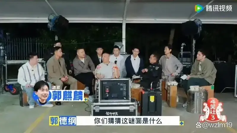 郭麒麟正面回应德云社继承人身份:传承使命在肩,创新之路在前
